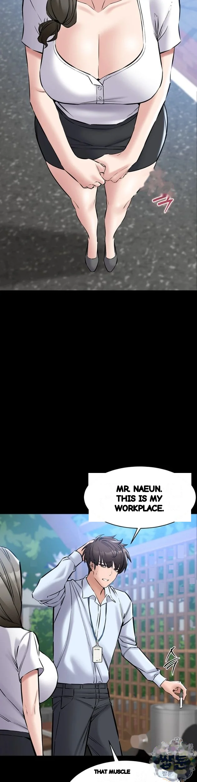 I Just Want To Work In Peace Chapter 31 - Page 24