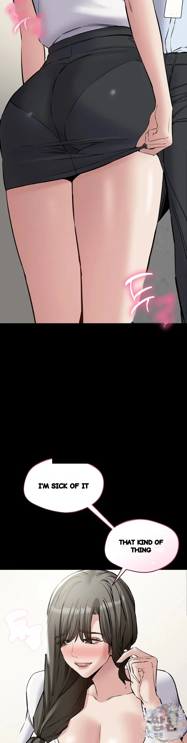 I Just Want To Work In Peace Chapter 31 - Page 43