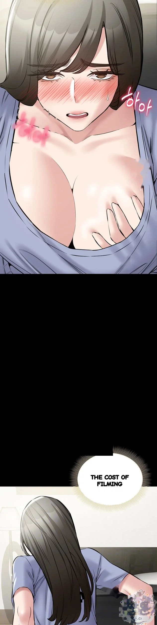 I Just Want To Work In Peace Chapter 31 - Page 7