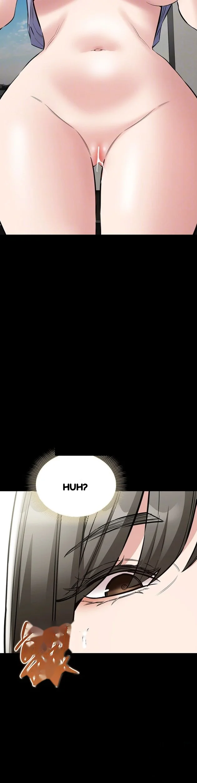 I Just Want To Work In Peace Chapter 31 - Page 9