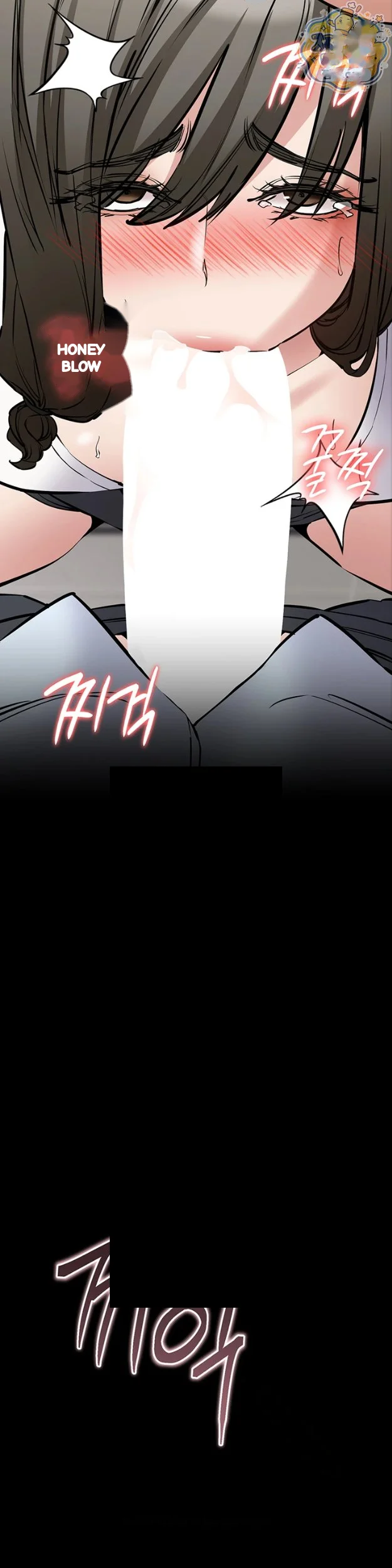 I Just Want To Work In Peace Chapter 32 - Page 45