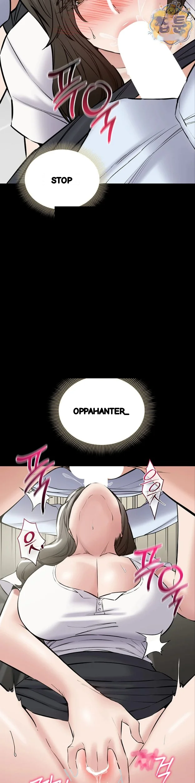I Just Want To Work In Peace Chapter 32 - Page 49