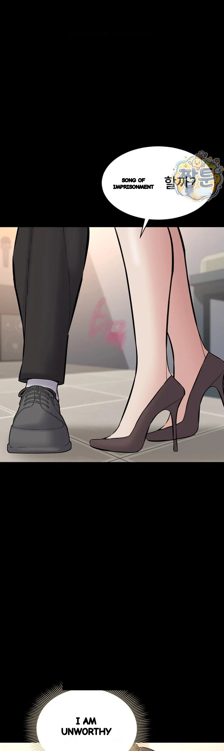 I Just Want To Work In Peace Chapter 33 - Page 40