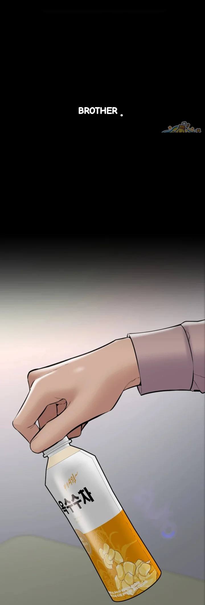 I Just Want To Work In Peace Chapter 34 - Page 14