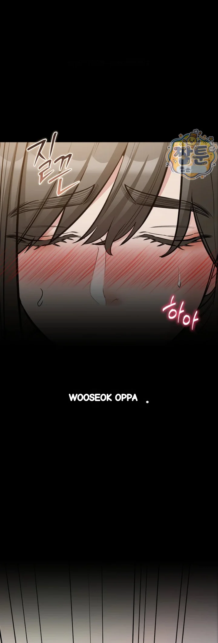 I Just Want To Work In Peace Chapter 34 - Page 17