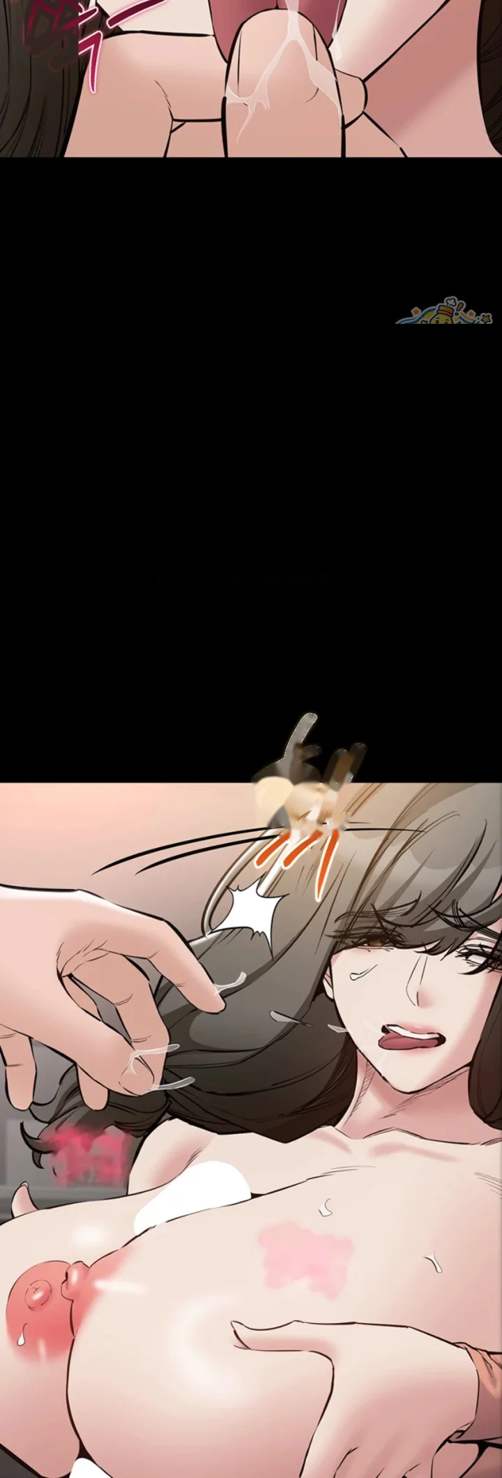 I Just Want To Work In Peace Chapter 34 - Page 25