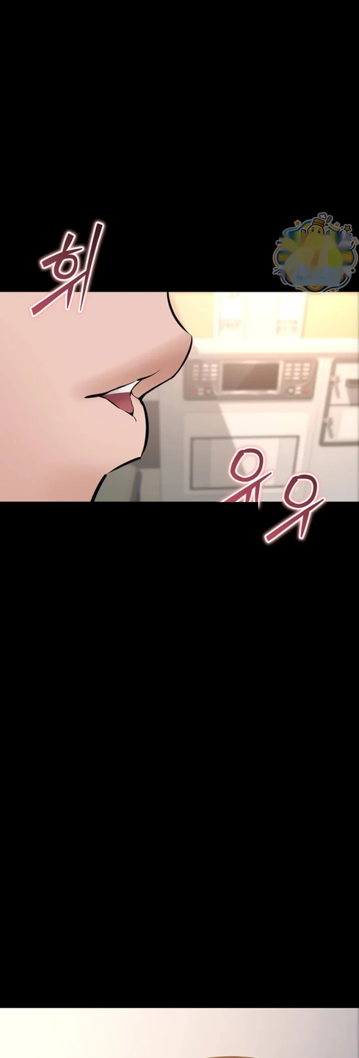 I Just Want To Work In Peace Chapter 34 - Page 27