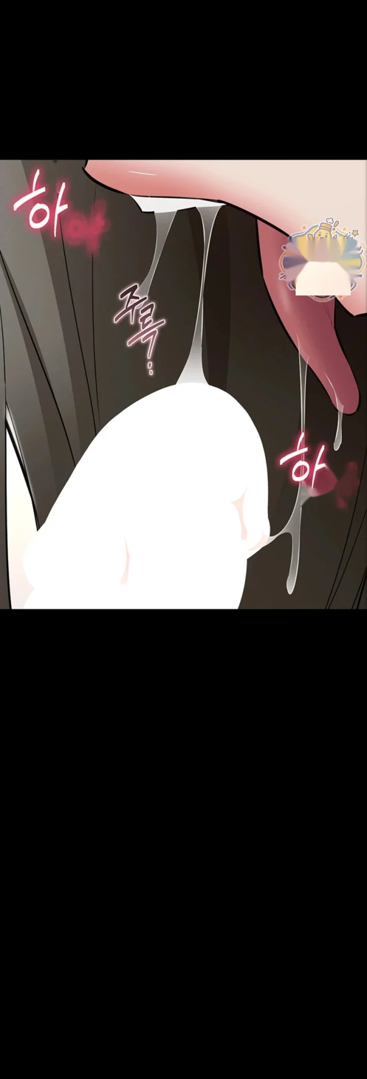 I Just Want To Work In Peace Chapter 34 - Page 30