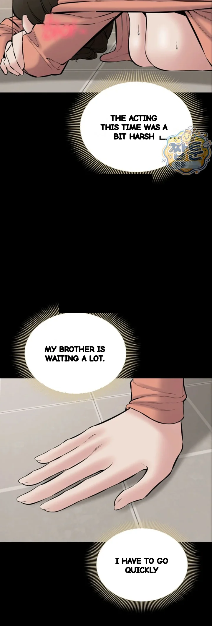 I Just Want To Work In Peace Chapter 34 - Page 50