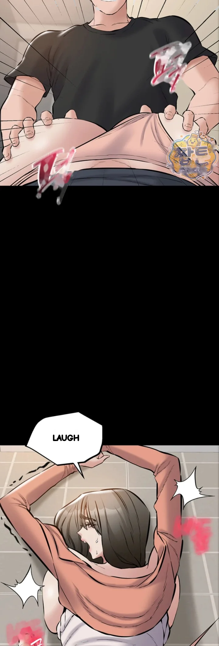 I Just Want To Work In Peace Chapter 34 - Page 58