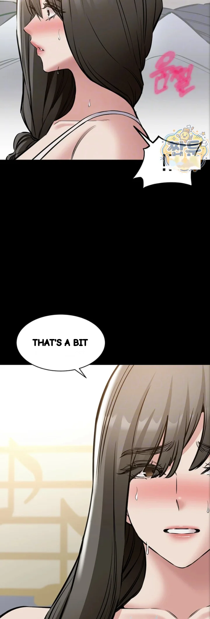 I Just Want To Work In Peace Chapter 34 - Page 6
