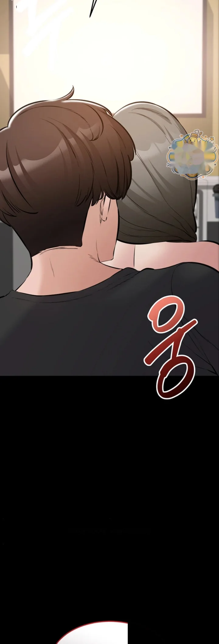 I Just Want To Work In Peace Chapter 34 - Page 72