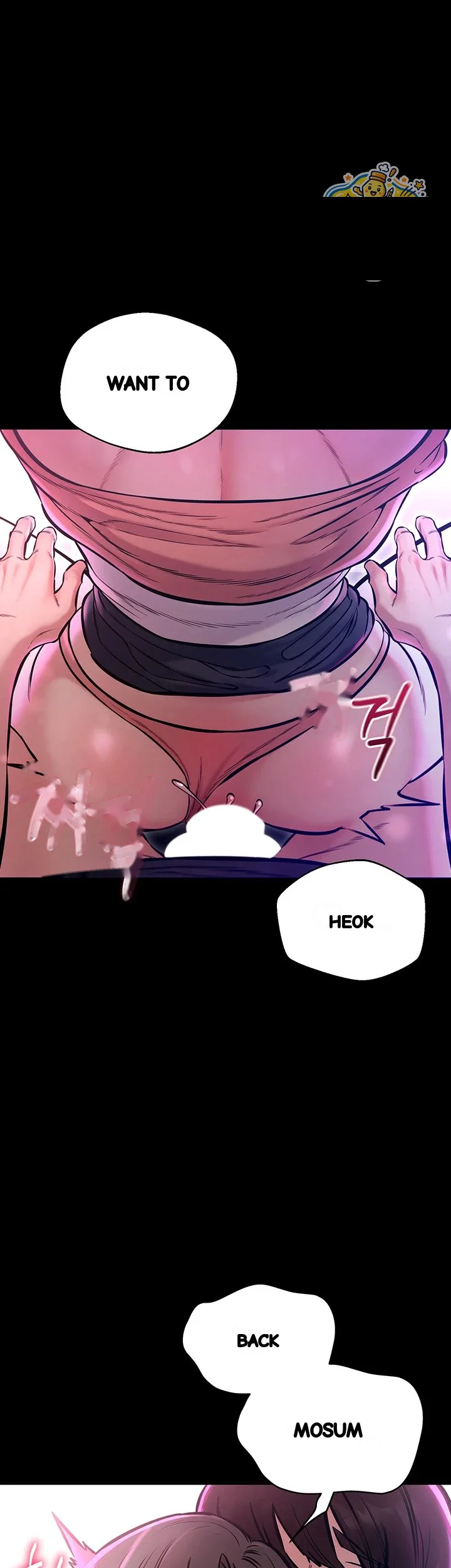 I Just Want To Work In Peace Chapter 35 - Page 20