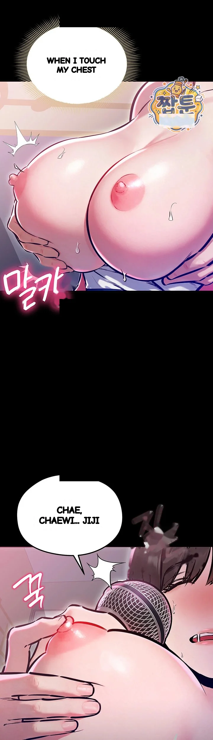 I Just Want To Work In Peace Chapter 35 - Page 27