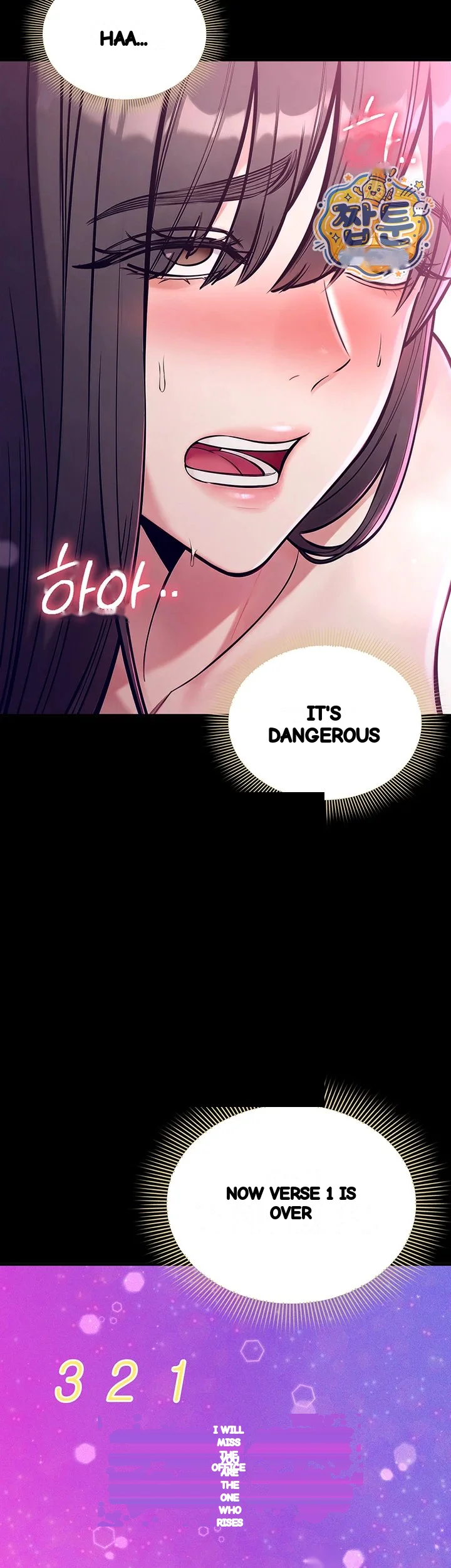 I Just Want To Work In Peace Chapter 35 - Page 30