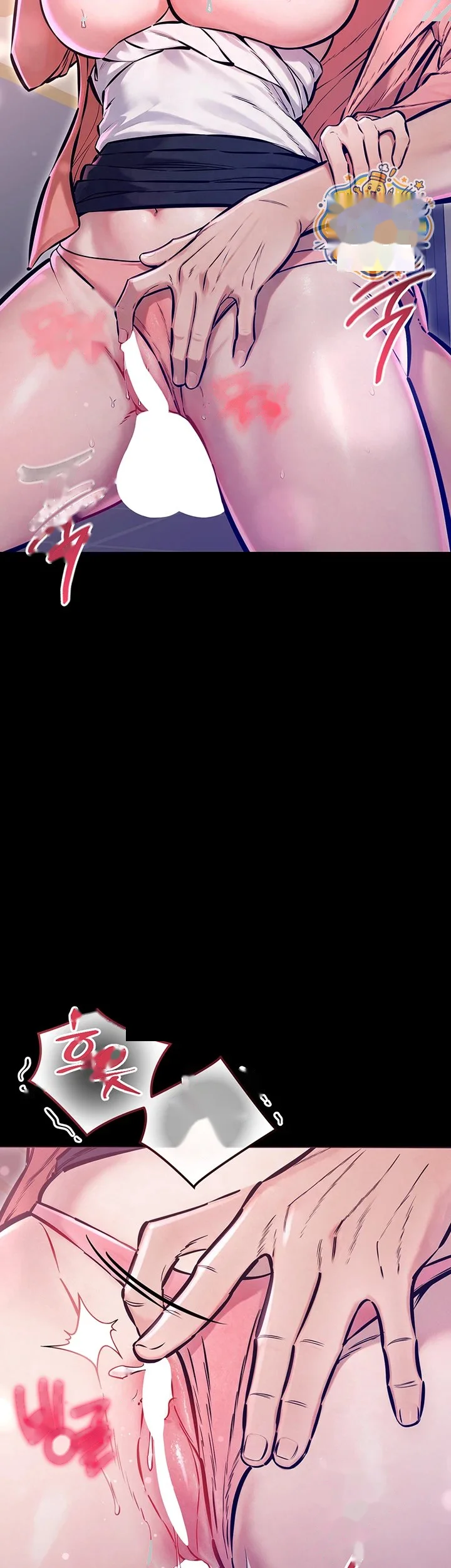 I Just Want To Work In Peace Chapter 35 - Page 33
