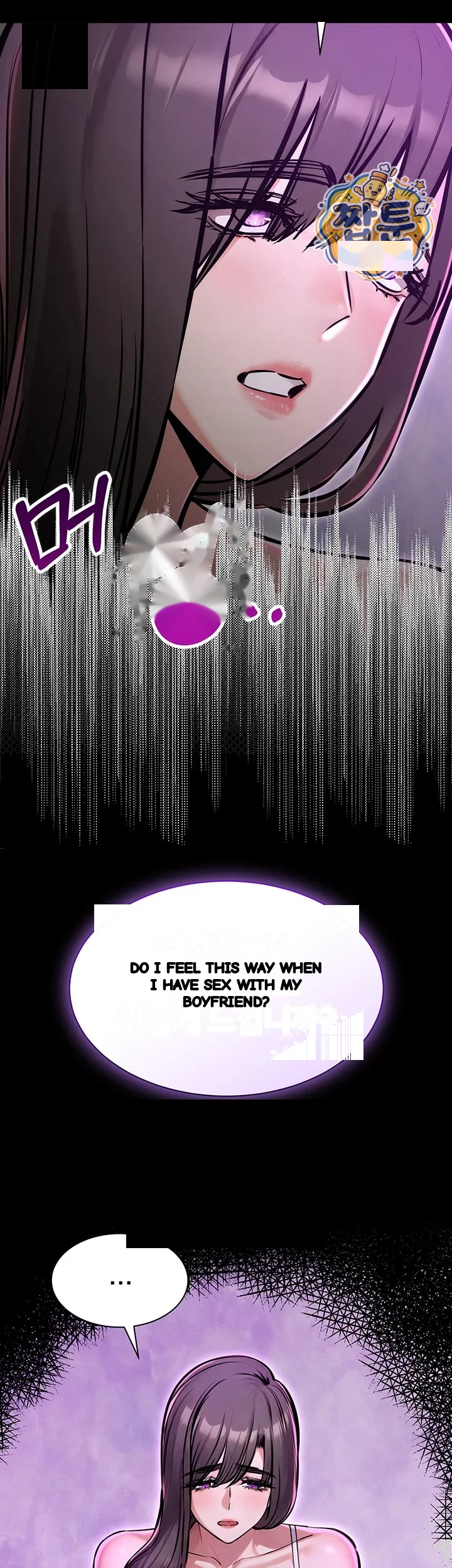 I Just Want To Work In Peace Chapter 35 - Page 54