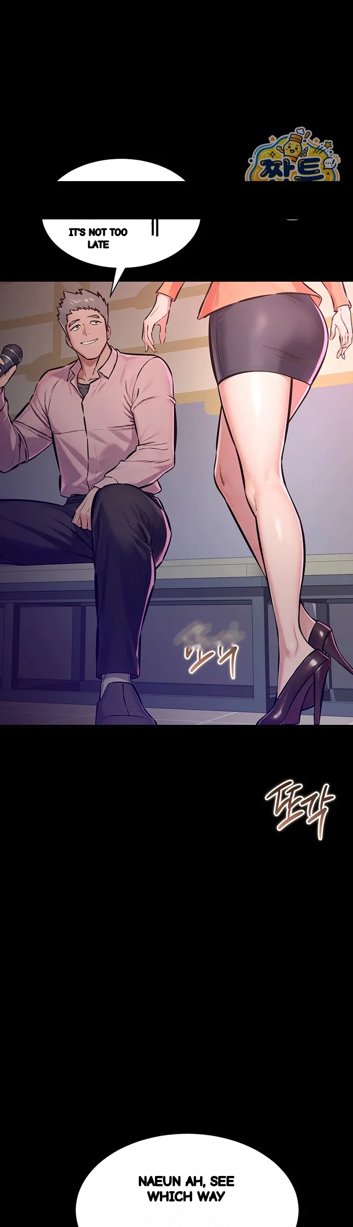 I Just Want To Work In Peace Chapter 35 - Page 62