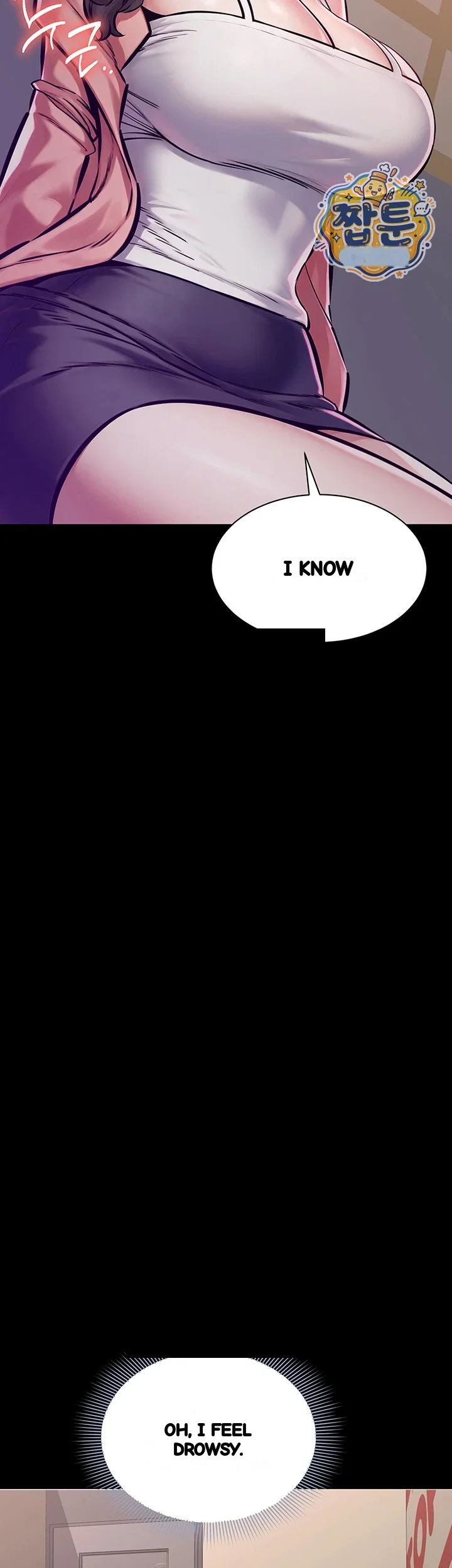 I Just Want To Work In Peace Chapter 35 - Page 65