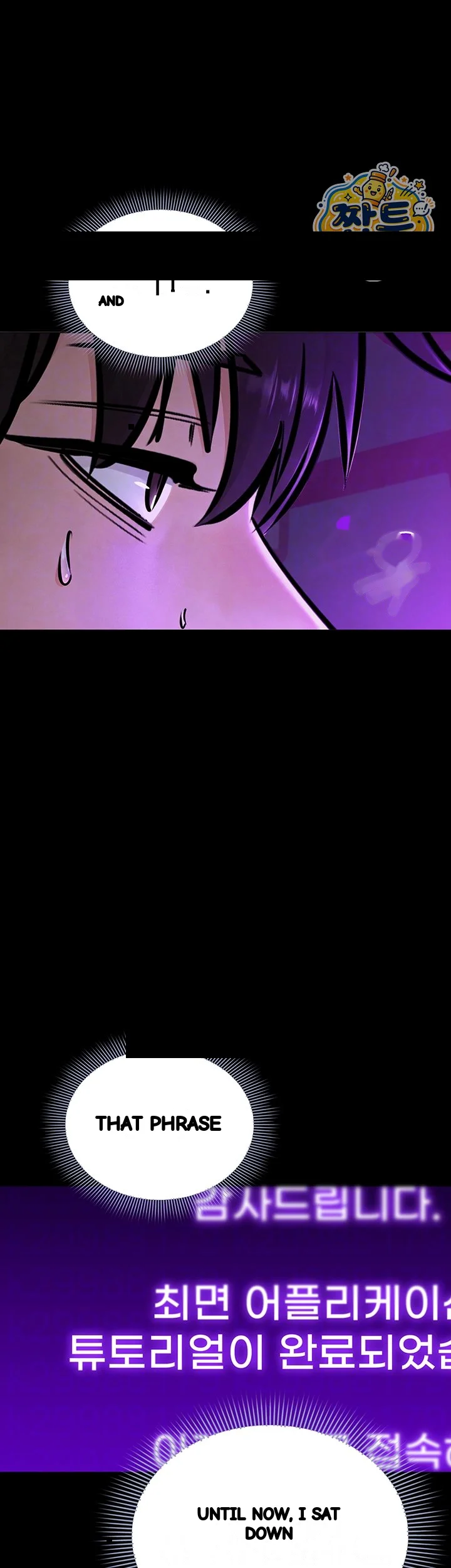 I Just Want To Work In Peace Chapter 36 - Page 13