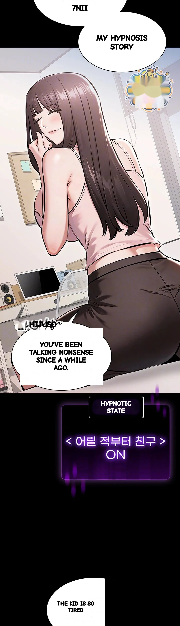 I Just Want To Work In Peace Chapter 36 - Page 15