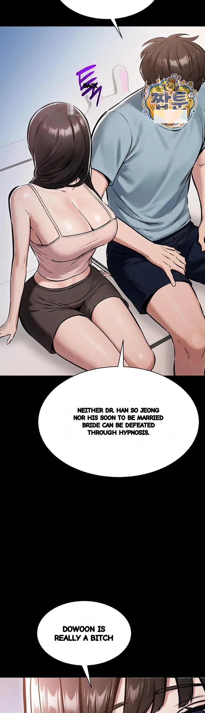 I Just Want To Work In Peace Chapter 36 - Page 16