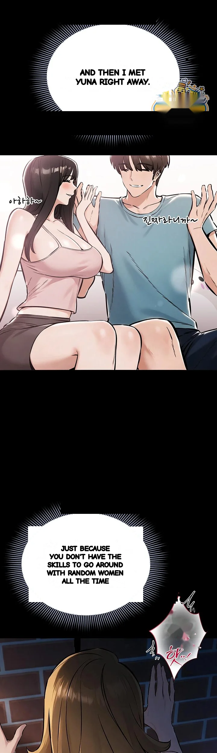 I Just Want To Work In Peace Chapter 36 - Page 19