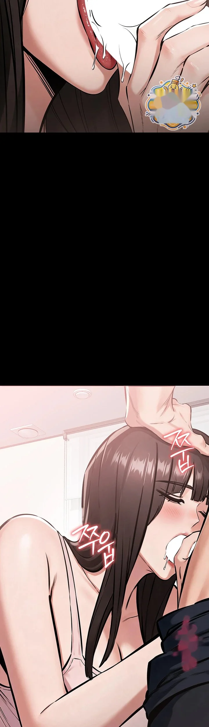 I Just Want To Work In Peace Chapter 36 - Page 33