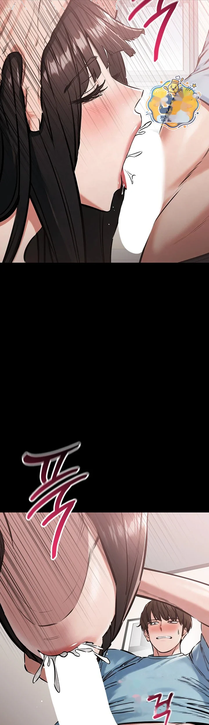 I Just Want To Work In Peace Chapter 36 - Page 35