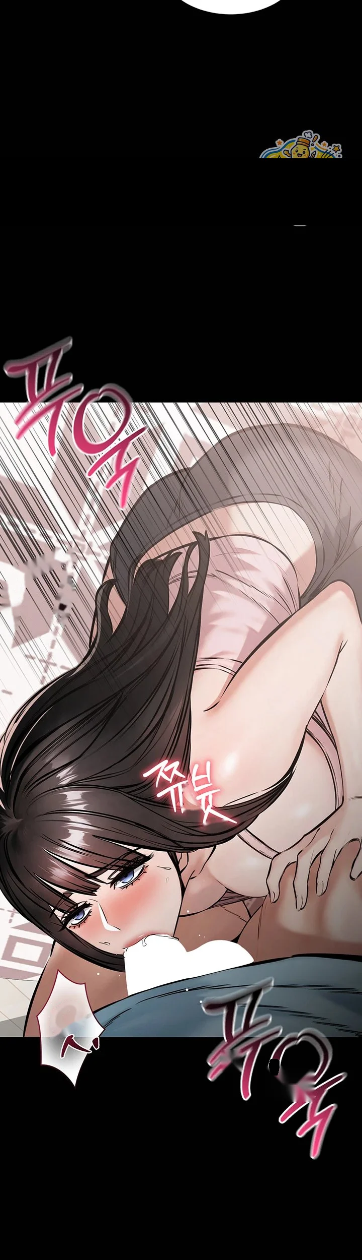 I Just Want To Work In Peace Chapter 36 - Page 41