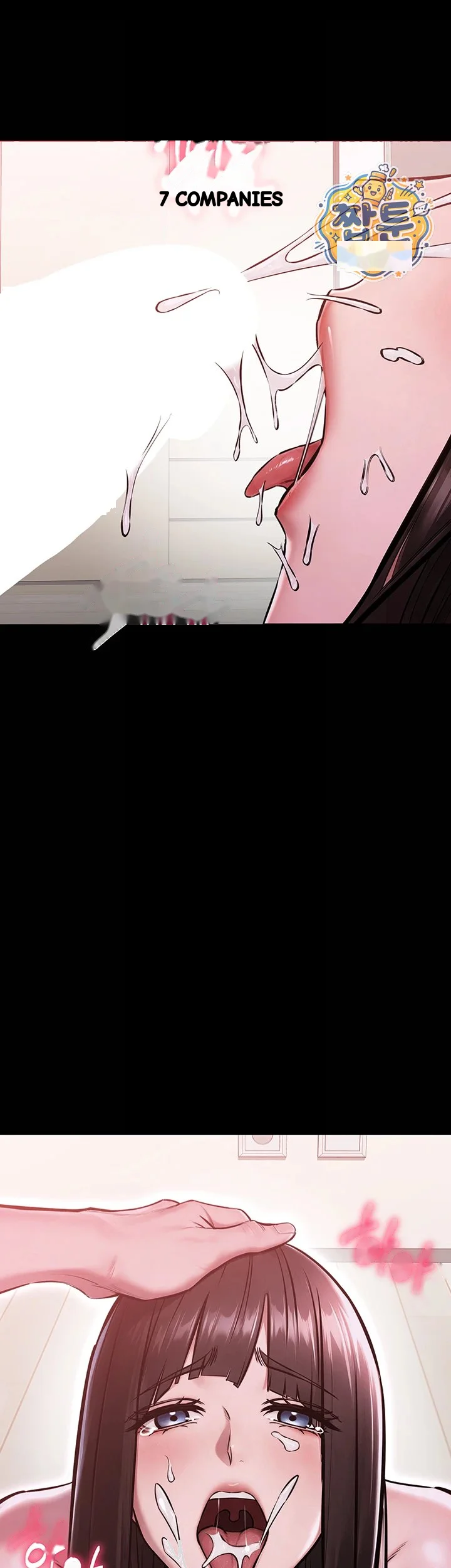 I Just Want To Work In Peace Chapter 36 - Page 43