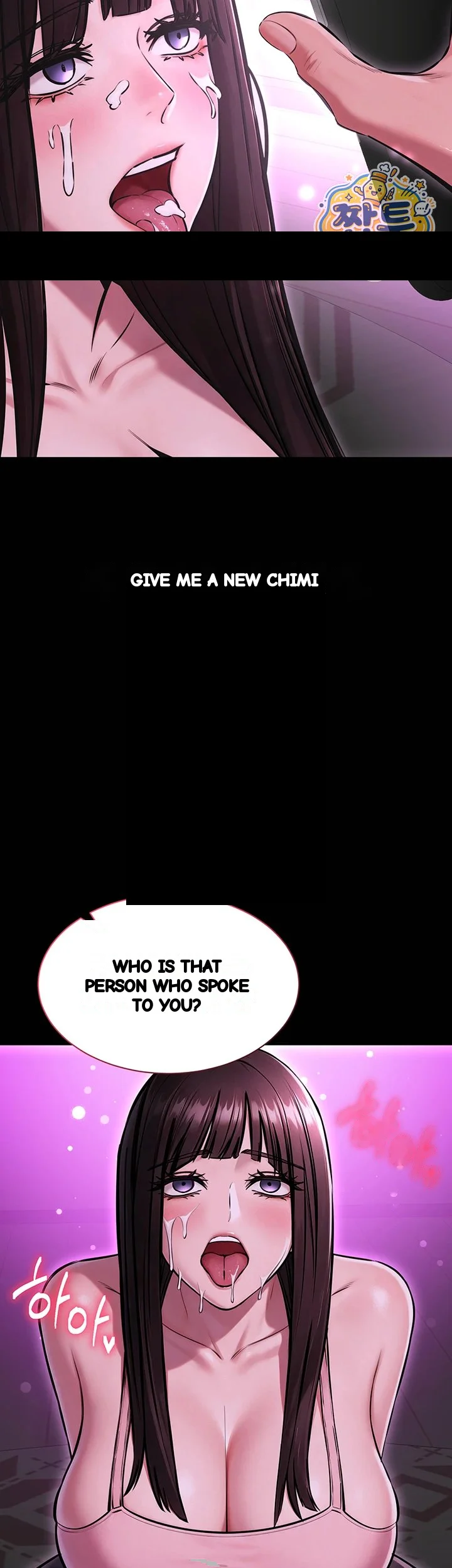 I Just Want To Work In Peace Chapter 36 - Page 45