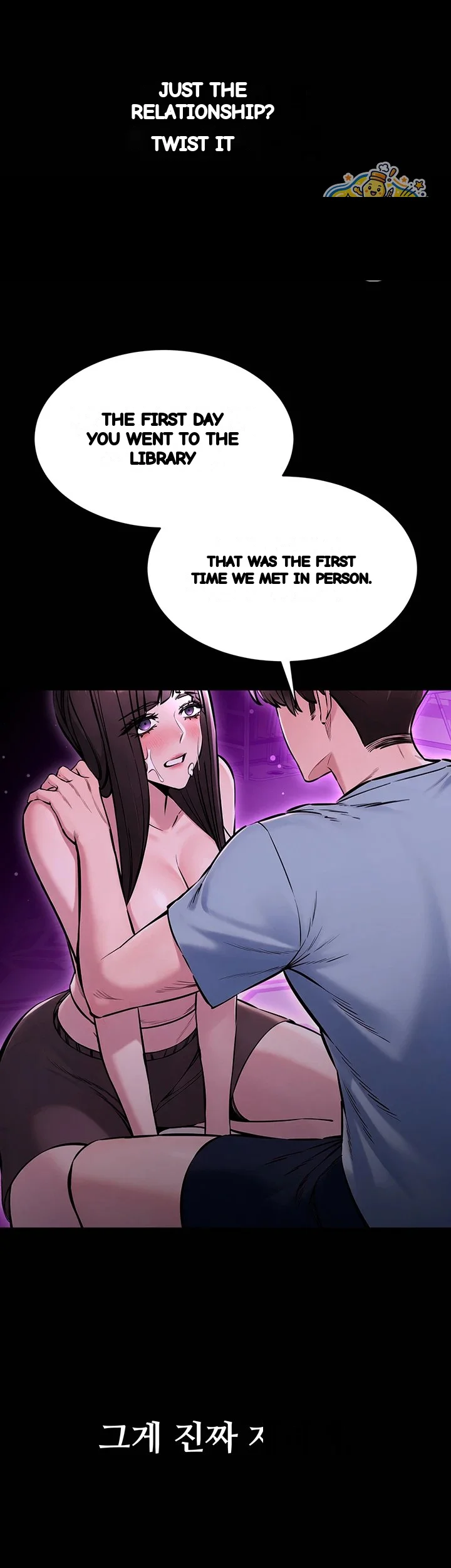 I Just Want To Work In Peace Chapter 36 - Page 48