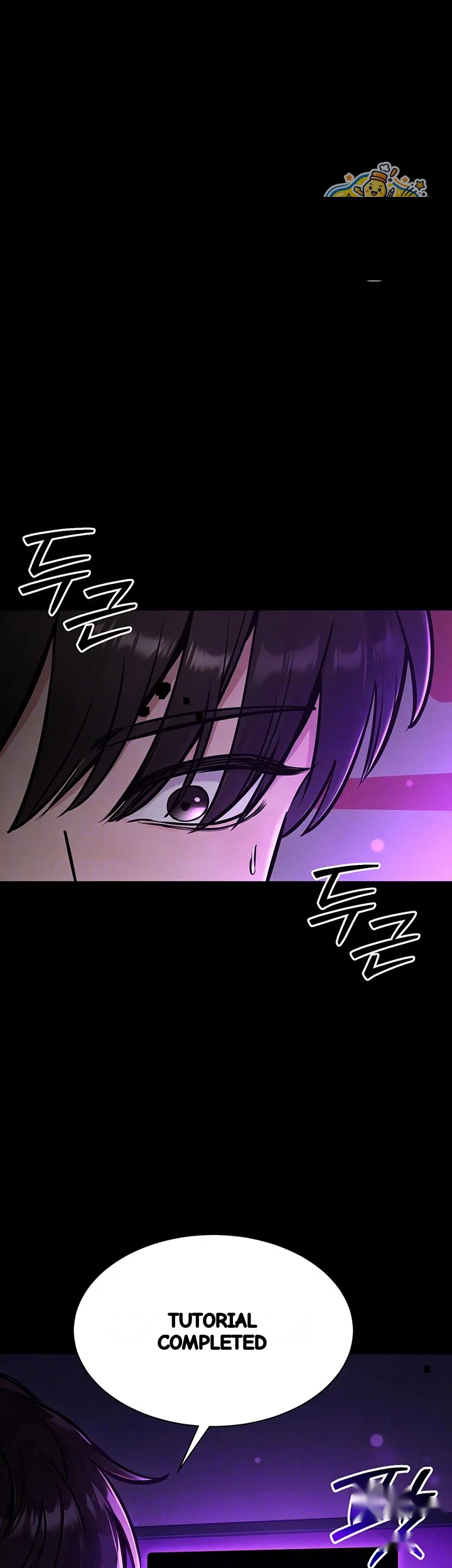 I Just Want To Work In Peace Chapter 36 - Page 7