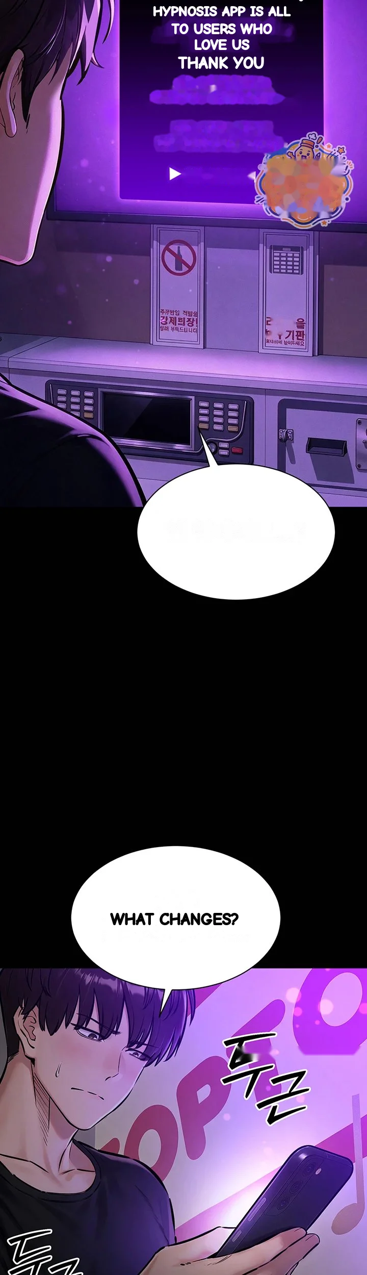 I Just Want To Work In Peace Chapter 36 - Page 8