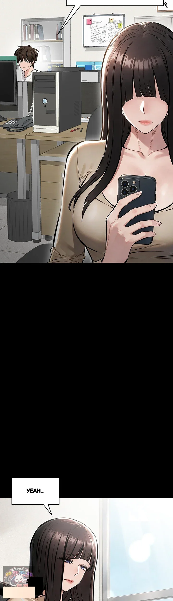 I Just Want To Work In Peace Chapter 37 - Page 11