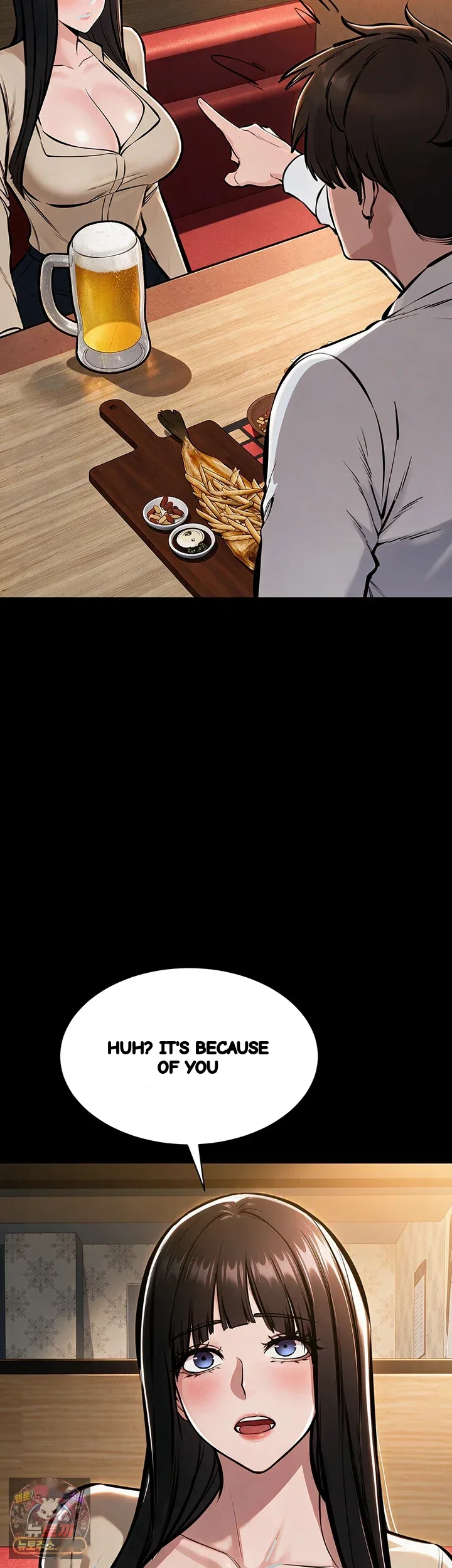 I Just Want To Work In Peace Chapter 37 - Page 17