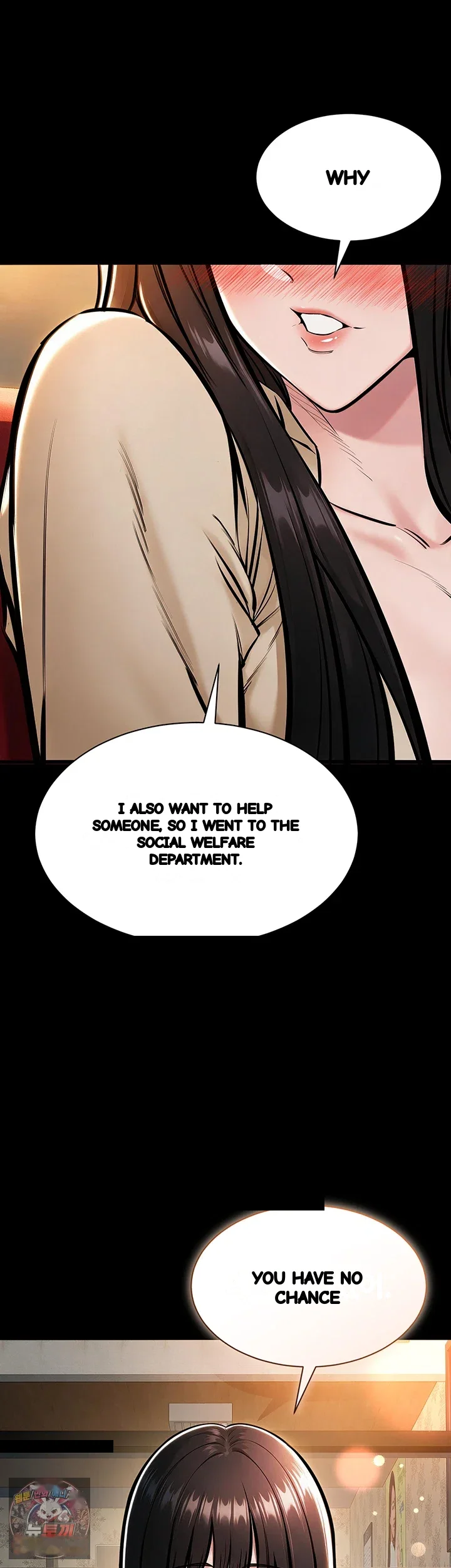 I Just Want To Work In Peace Chapter 37 - Page 25