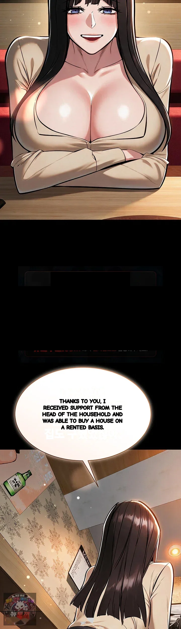 I Just Want To Work In Peace Chapter 37 - Page 26