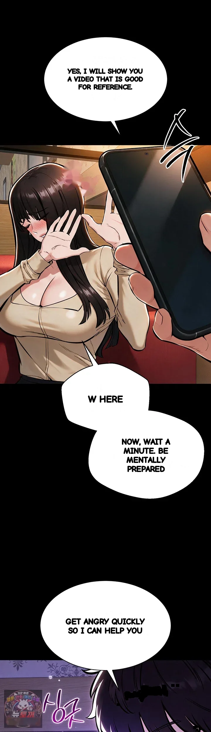 I Just Want To Work In Peace Chapter 37 - Page 47