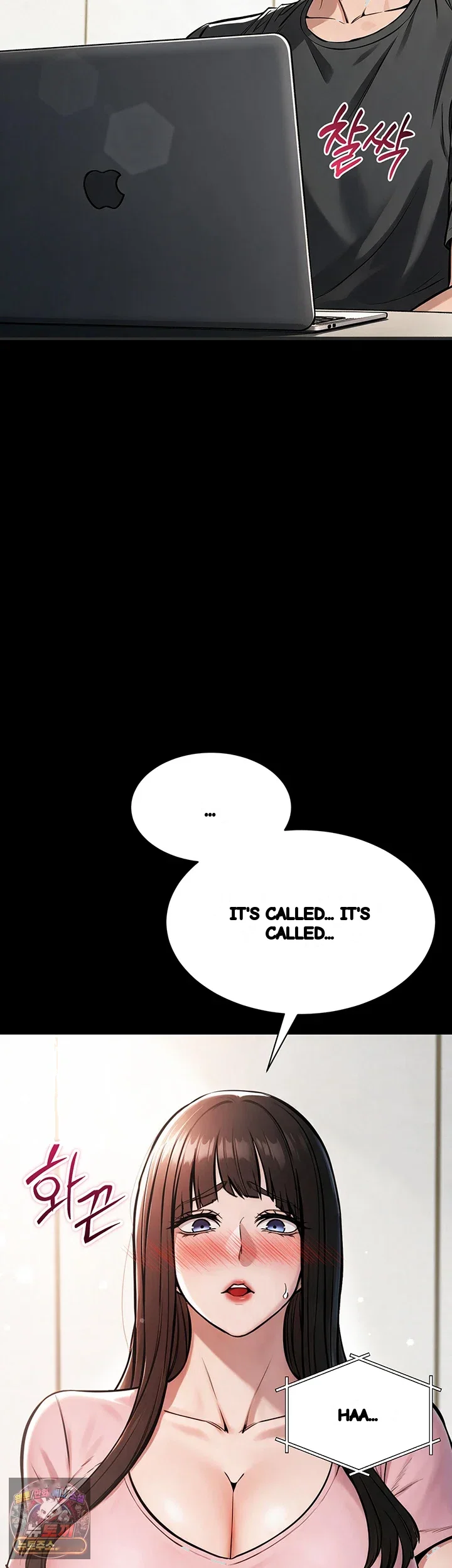 I Just Want To Work In Peace Chapter 37 - Page 58