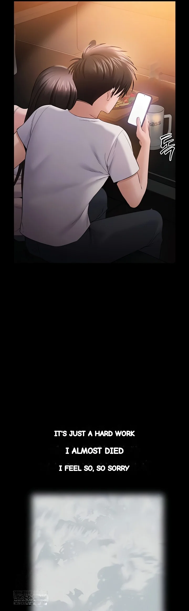 I Just Want To Work In Peace Chapter 4 - Page 10