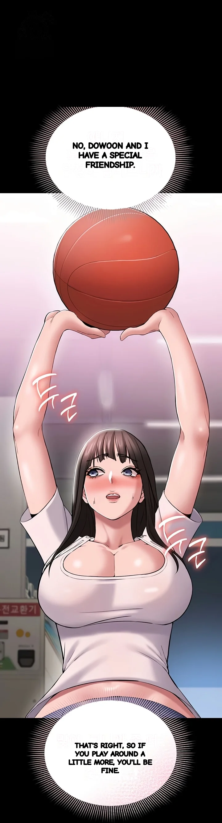 I Just Want To Work In Peace Chapter 4 - Page 53