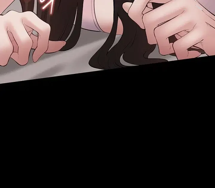 I Just Want To Work In Peace Chapter 40 - Page 24