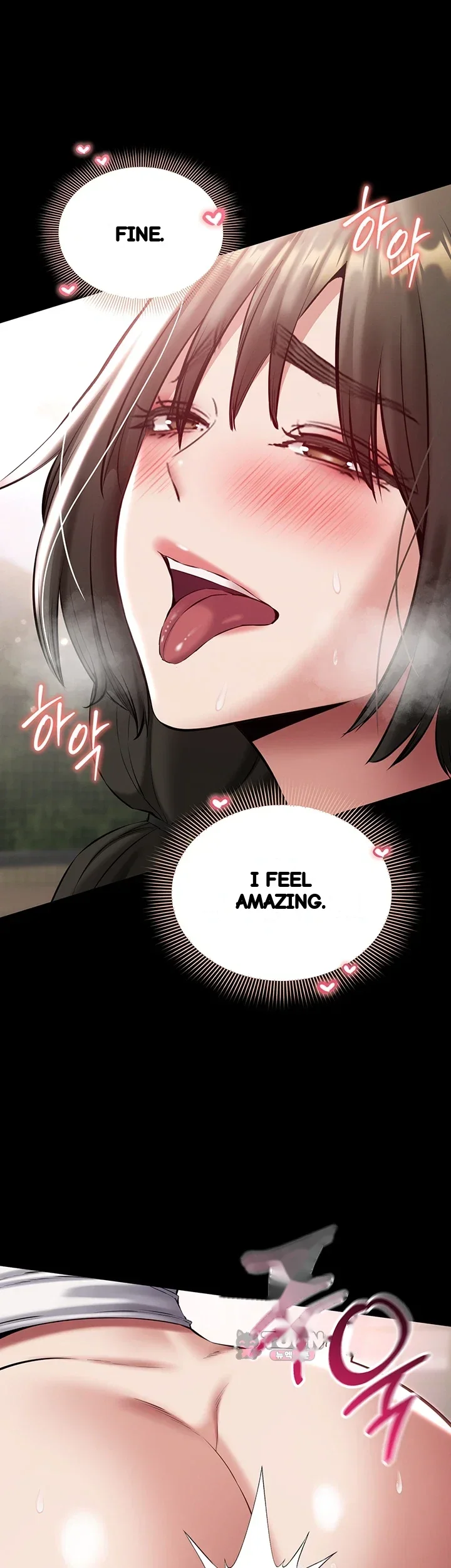 I Just Want To Work In Peace Chapter 45 - Page 27