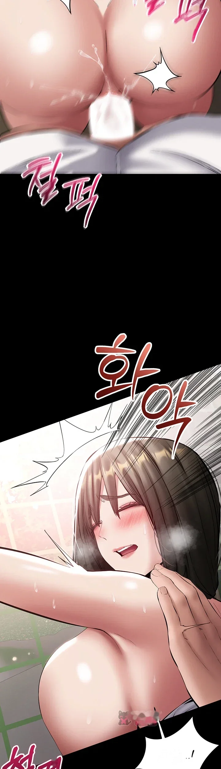 I Just Want To Work In Peace Chapter 45 - Page 30