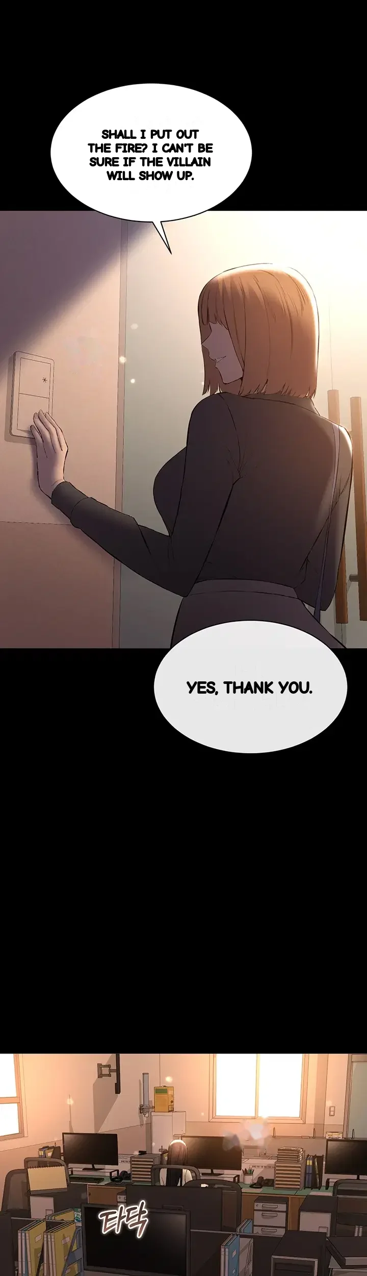 I Just Want To Work In Peace Chapter 45 - Page 48