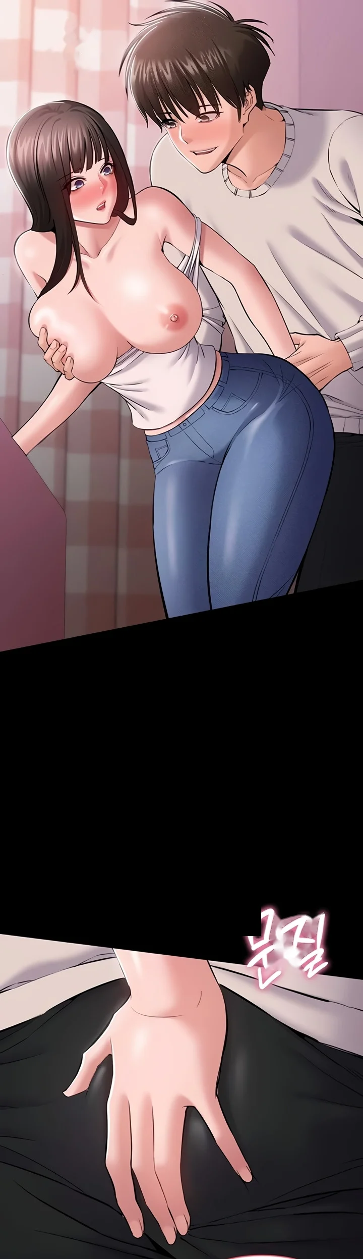 I Just Want To Work In Peace Chapter 5 - Page 38