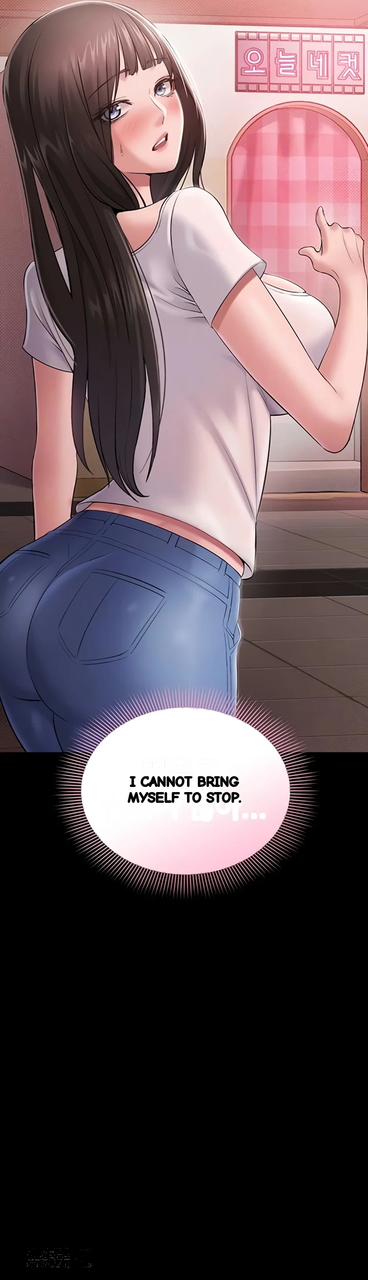 I Just Want To Work In Peace Chapter 5 - Page 5