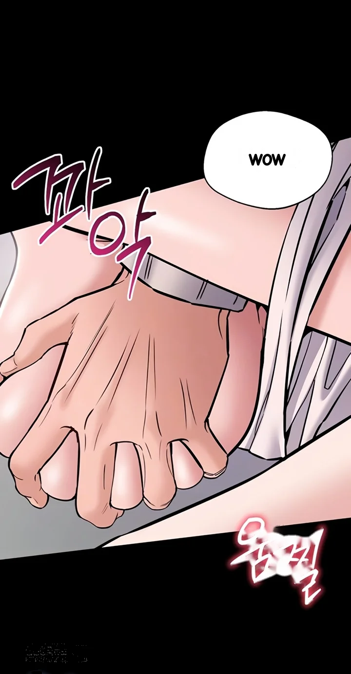 I Just Want To Work In Peace Chapter 6 - Page 11